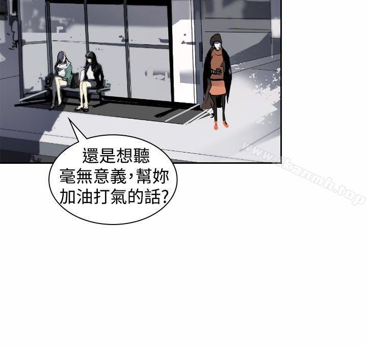 6P - 延希(又名美丽蜕变)