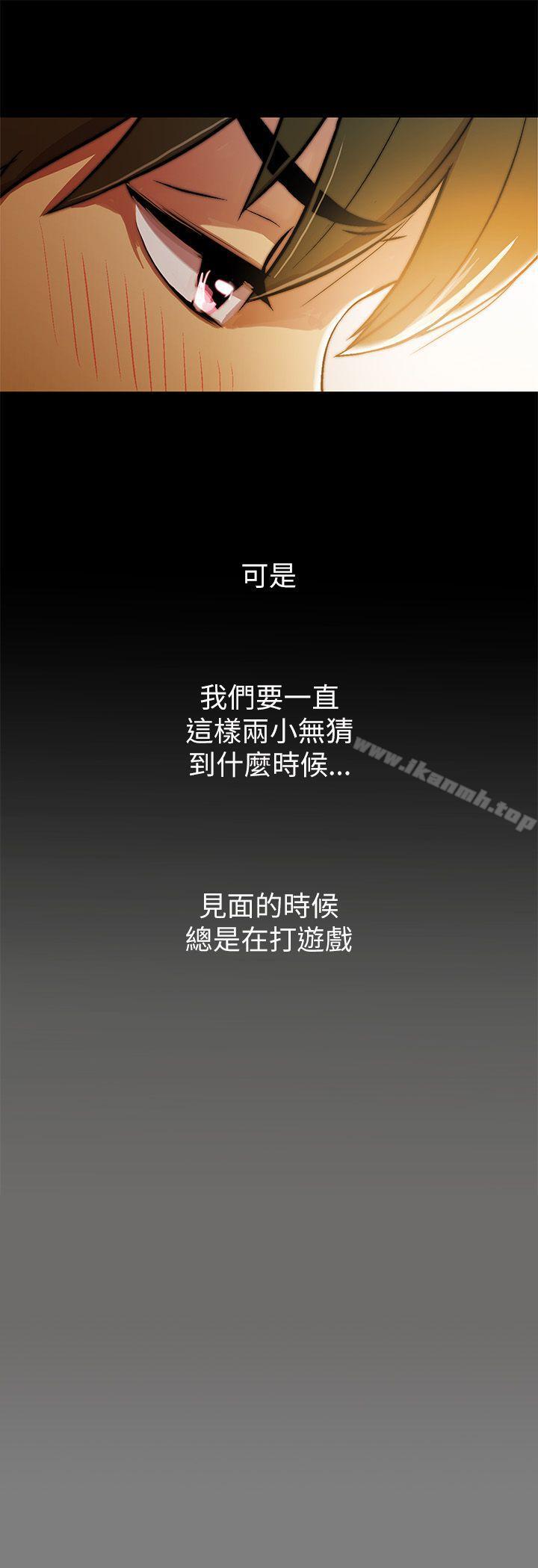 15P - 激情开麦拉