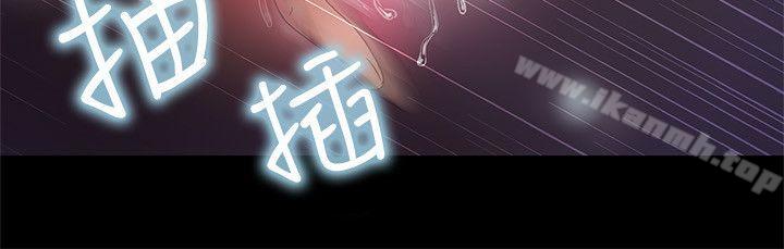 11P - 激情开麦拉