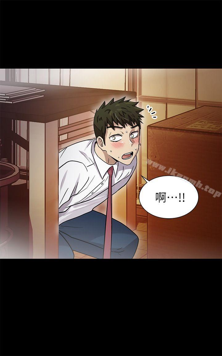21P - 激情开麦拉