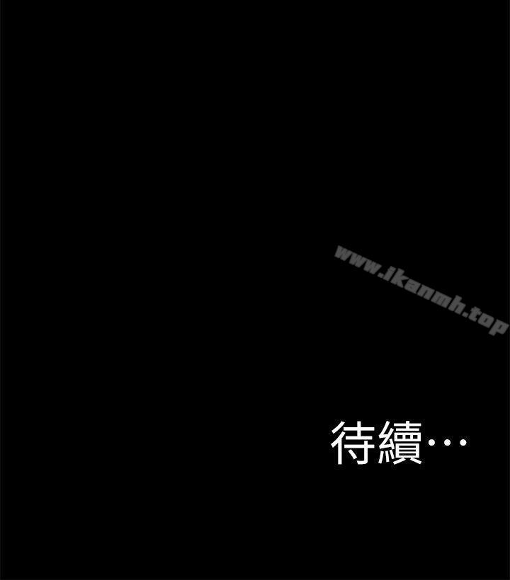 40P - 激情开麦拉
