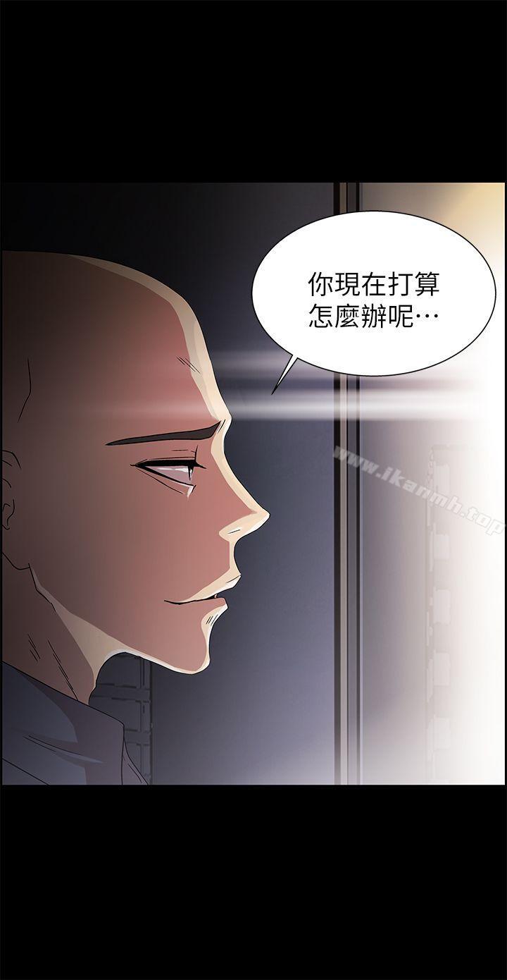 13P - 激情开麦拉