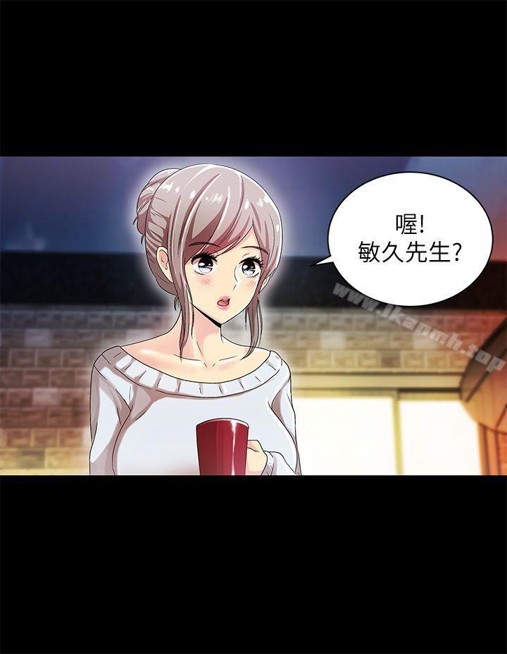 22P - 激情开麦拉