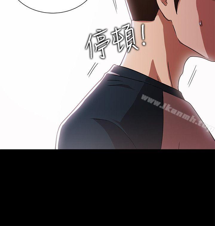 32P - 激情开麦拉