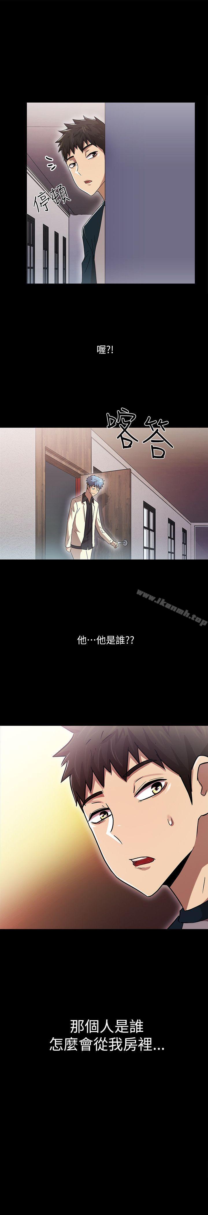38P - 激情开麦拉