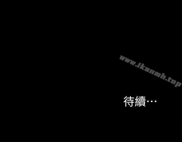 39P - 激情开麦拉
