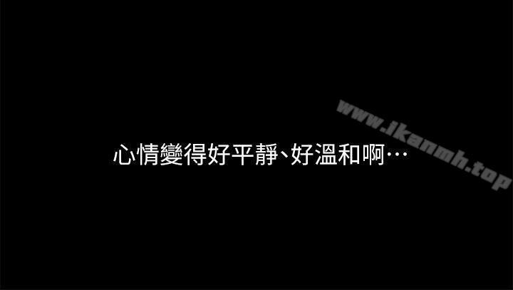 22P - 激情开麦拉