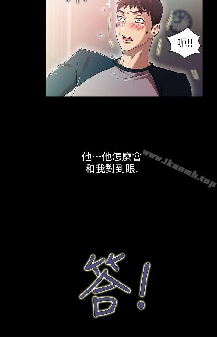 26P - 激情开麦拉