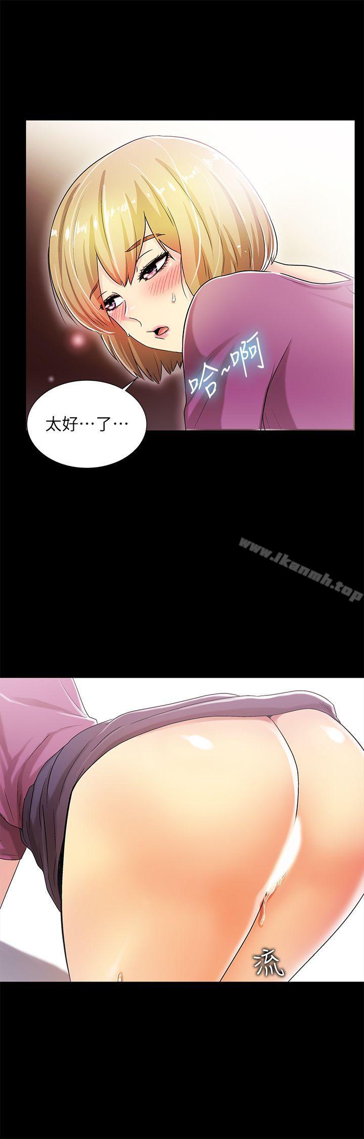 10P - 激情开麦拉