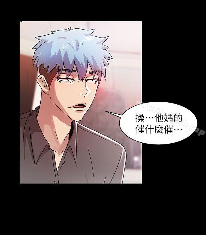 7P - 激情开麦拉