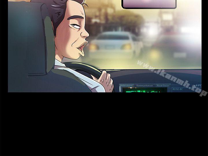 11P - 激情开麦拉