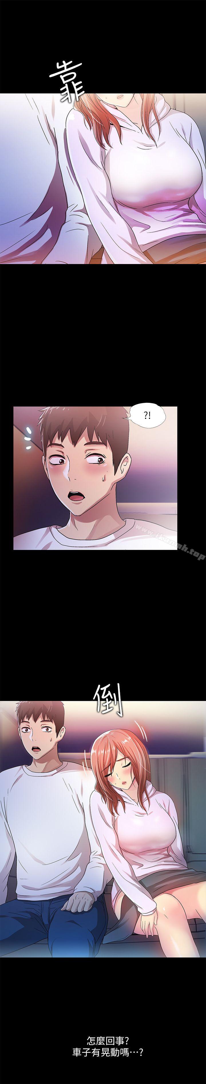 16P - 激情开麦拉