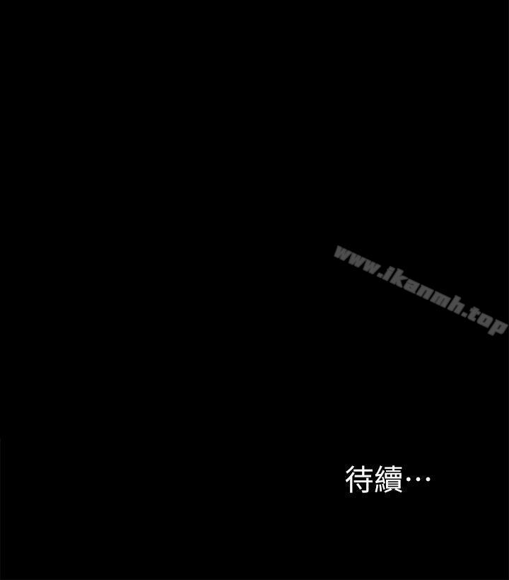 31P - 激情开麦拉