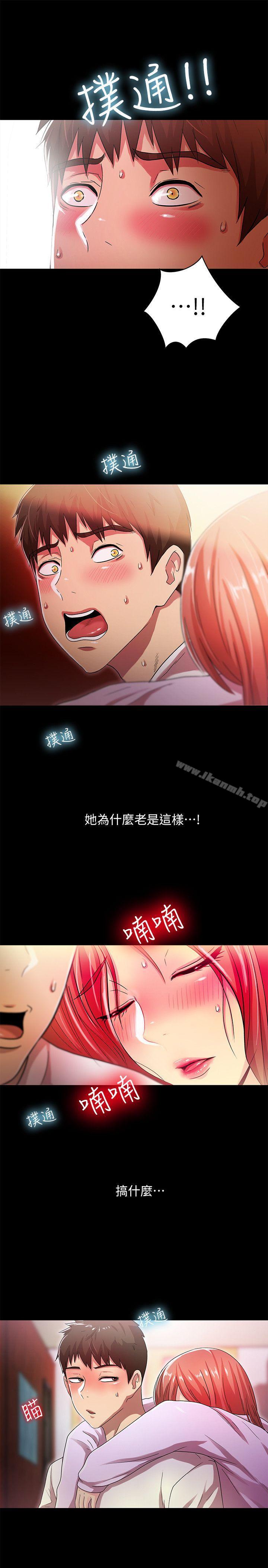 8P - 激情开麦拉