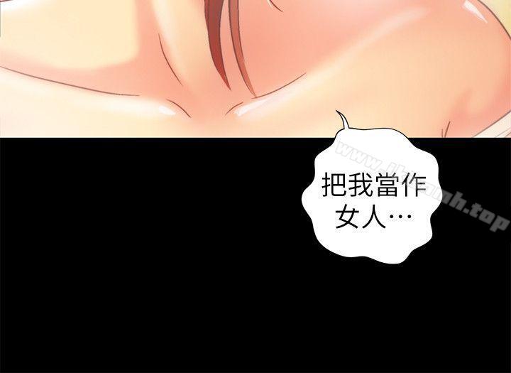 23P - 激情开麦拉
