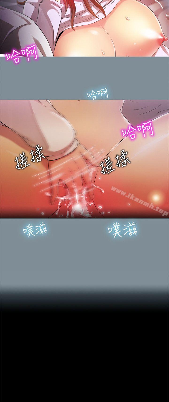 8P - 激情开麦拉