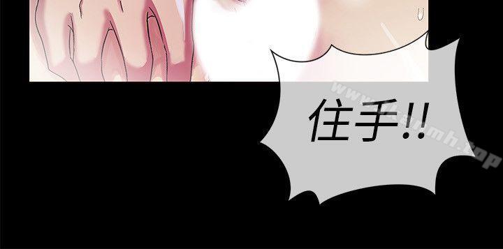 24P - 激情开麦拉