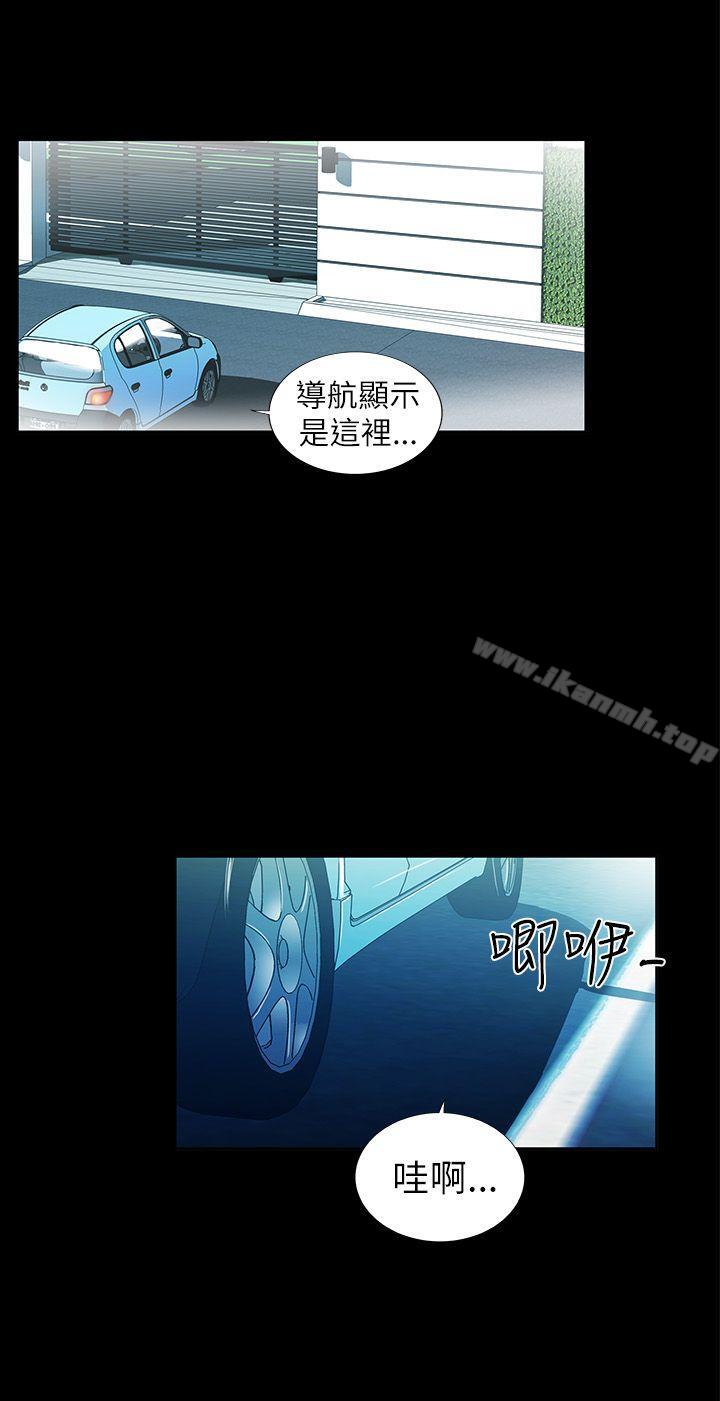 42P - 激情开麦拉