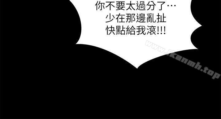 10P - 激情开麦拉