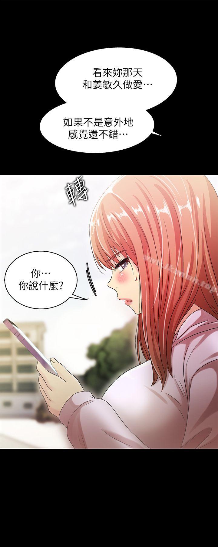 7P - 激情开麦拉