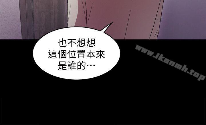 10P - 激情开麦拉
