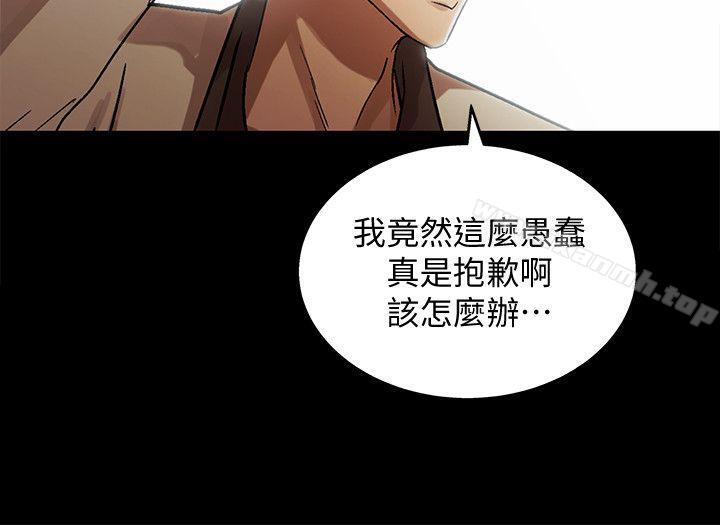 11P - 激情开麦拉