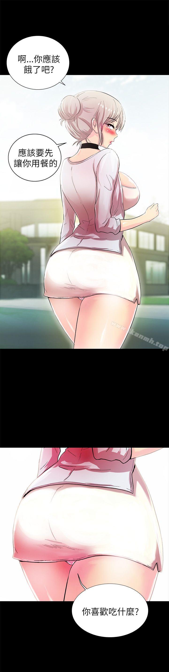 11P - 激情开麦拉
