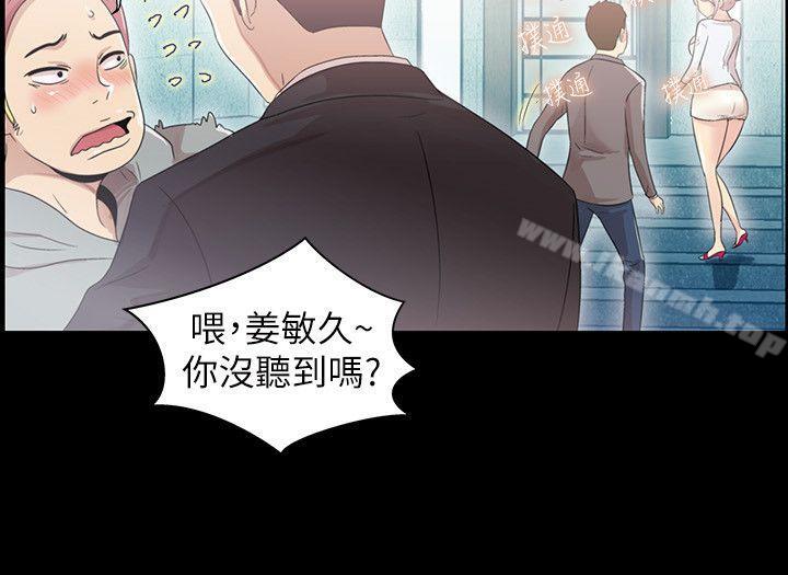 13P - 激情开麦拉
