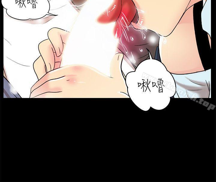 11P - 激情开麦拉