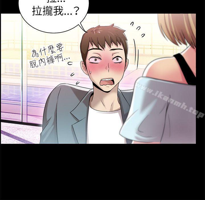 22P - 激情开麦拉