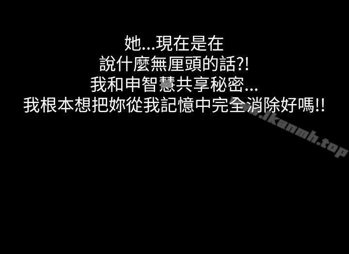 24P - 激情开麦拉