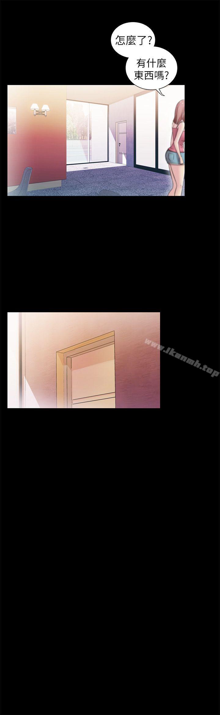 11P - 激情开麦拉