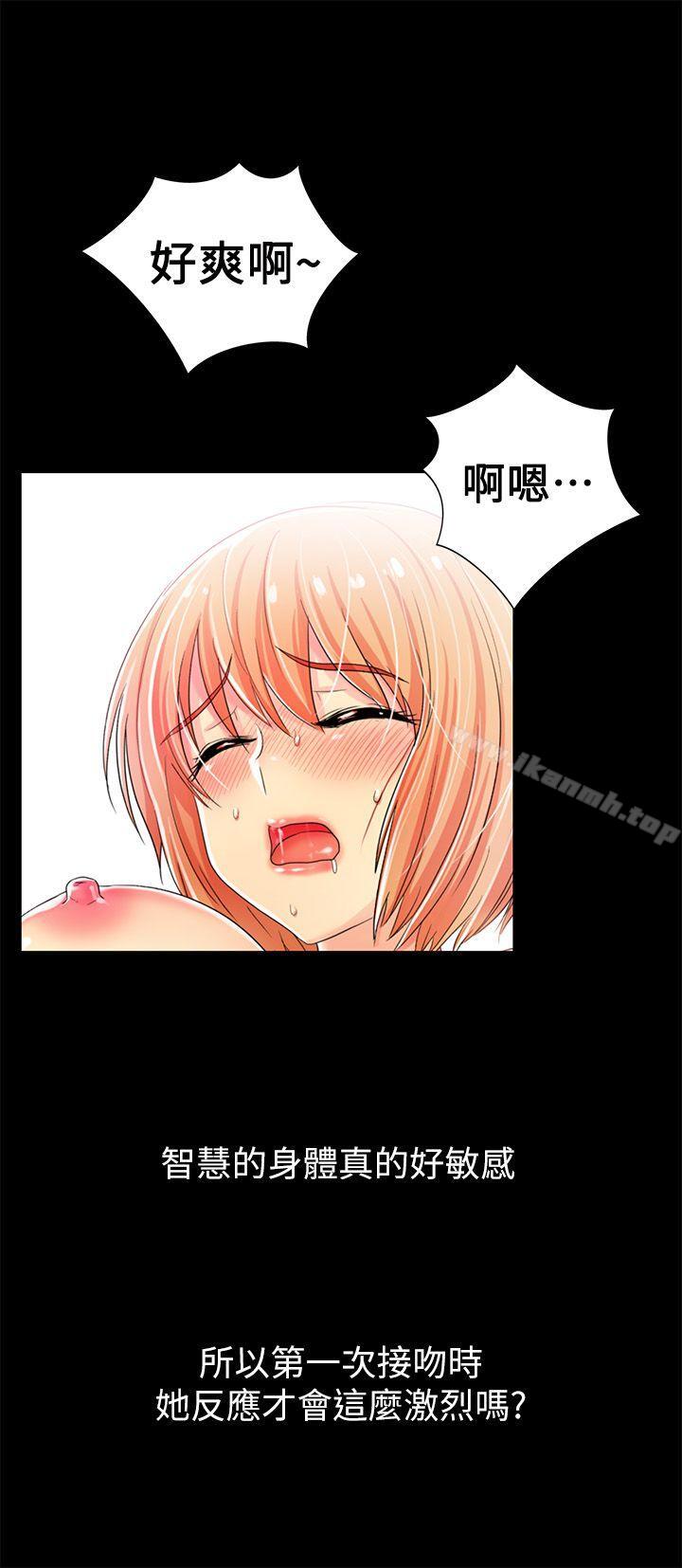 22P - 激情开麦拉