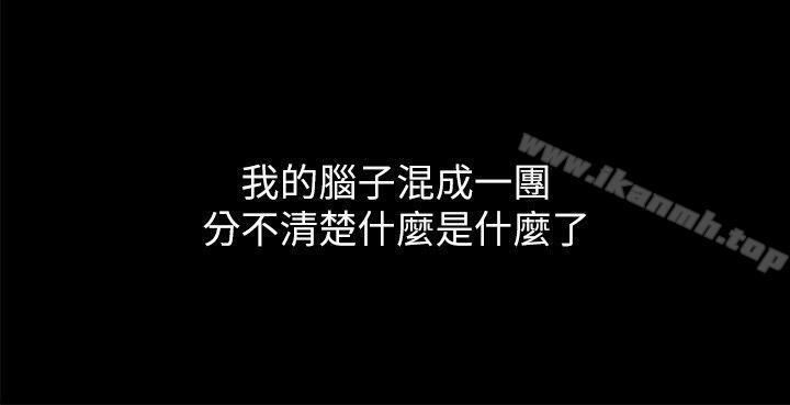 35P - 激情开麦拉