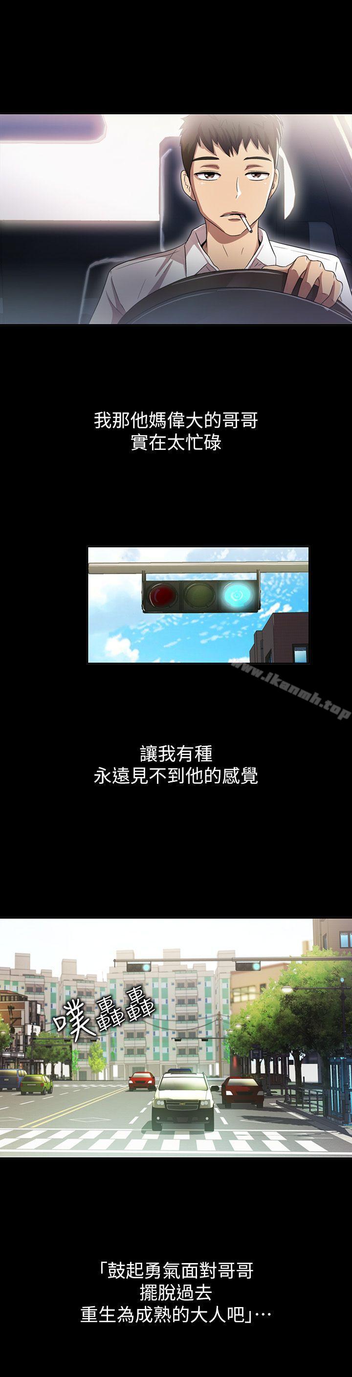 7P - 激情开麦拉