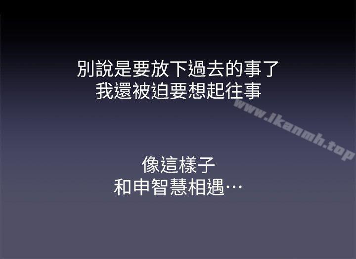 9P - 激情开麦拉