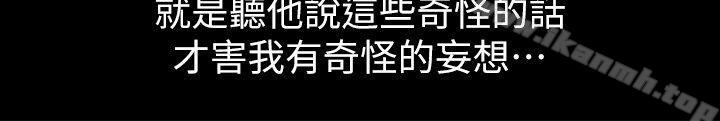 20P - 激情开麦拉
