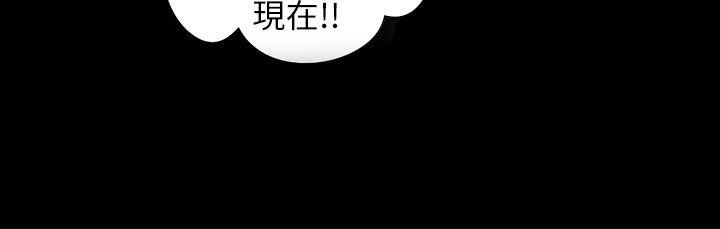 6P - 激情开麦拉