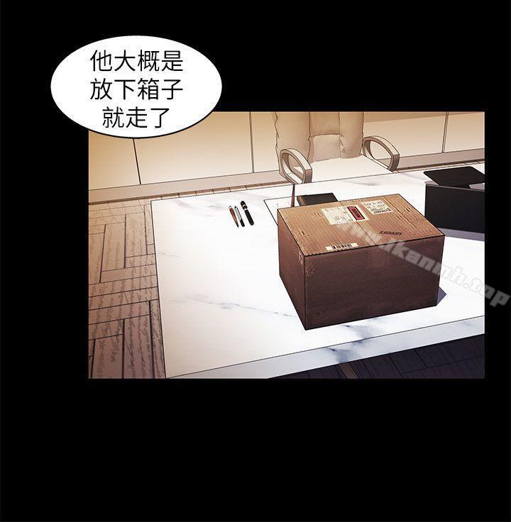 15P - 激情开麦拉