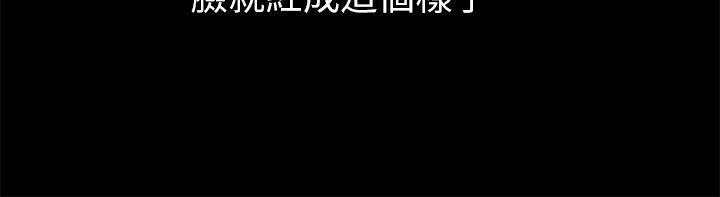 27P - 激情开麦拉