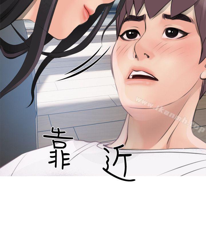 26P - 阿姨的秘密情事