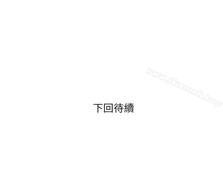 30P - 阿姨的秘密情事