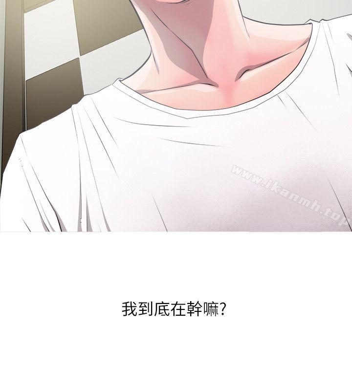 12P - 阿姨的秘密情事
