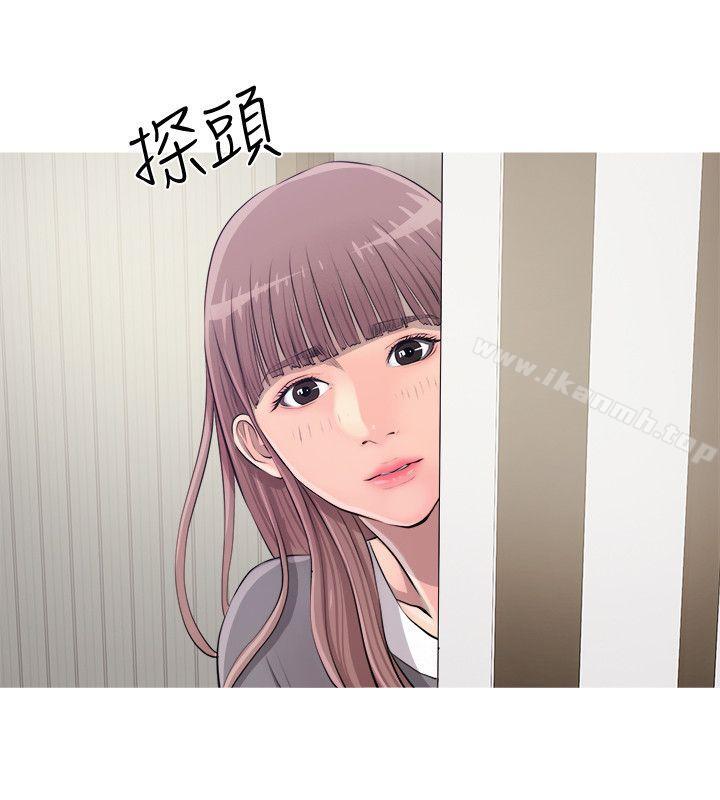 2P - 阿姨的秘密情事