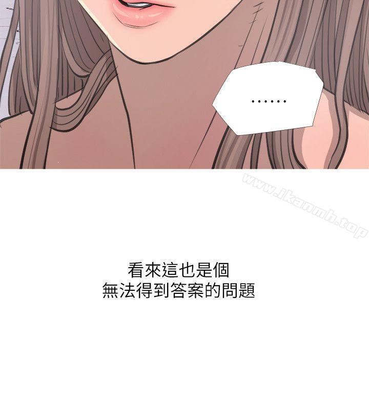 24P - 阿姨的秘密情事