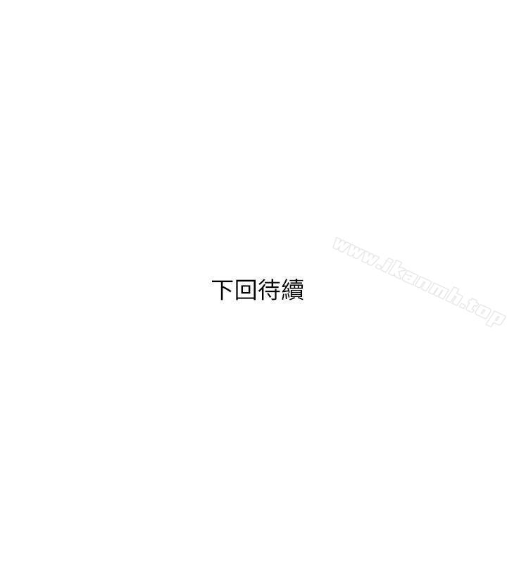 26P - 阿姨的秘密情事