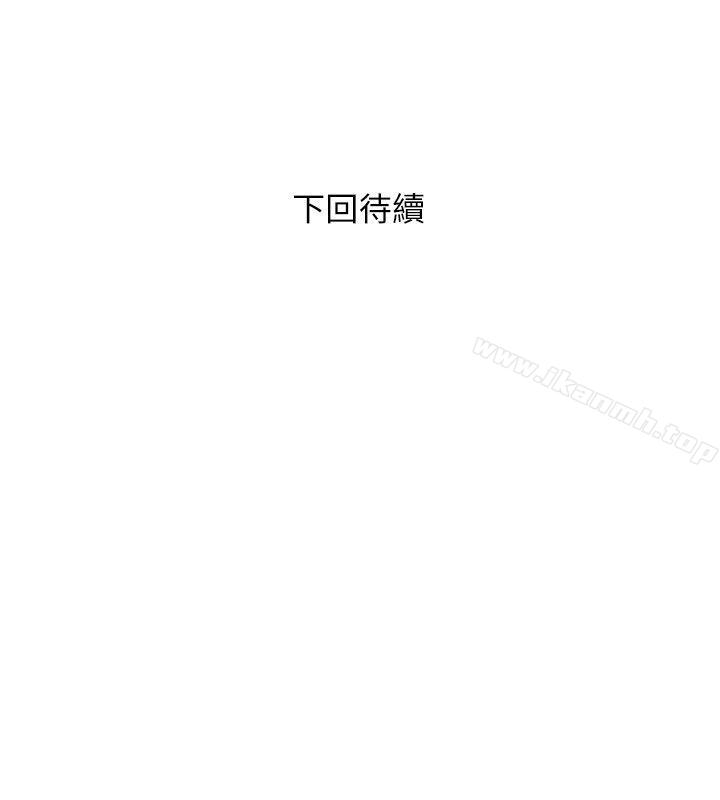 24P - 阿姨的秘密情事