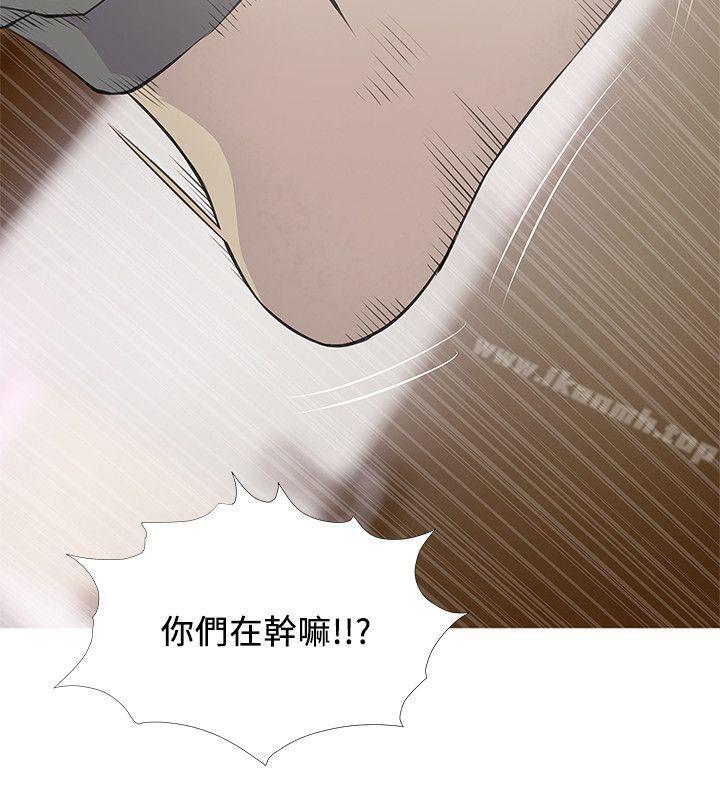 12P - 阿姨的秘密情事