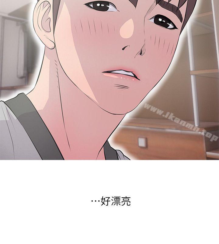22P - 阿姨的秘密情事