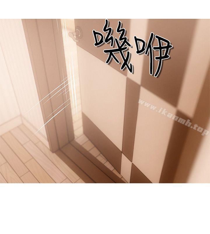 20P - 阿姨的秘密情事